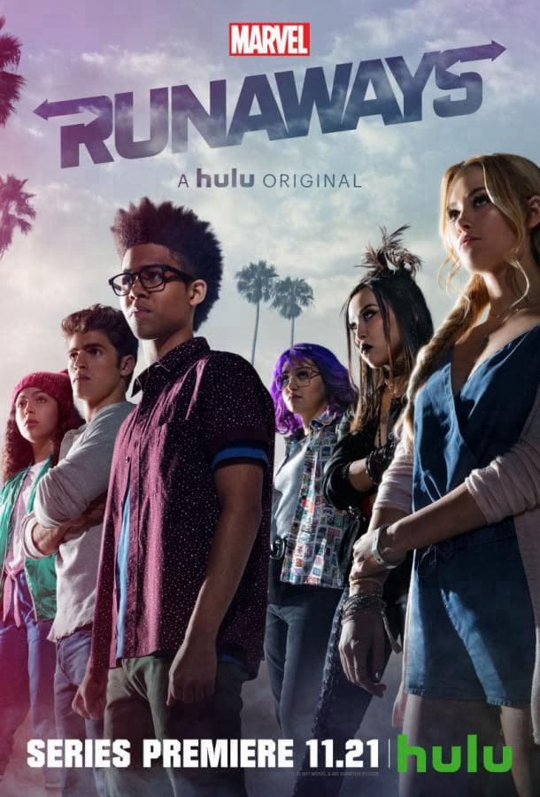 Беглецы / Marvel’s Runaways