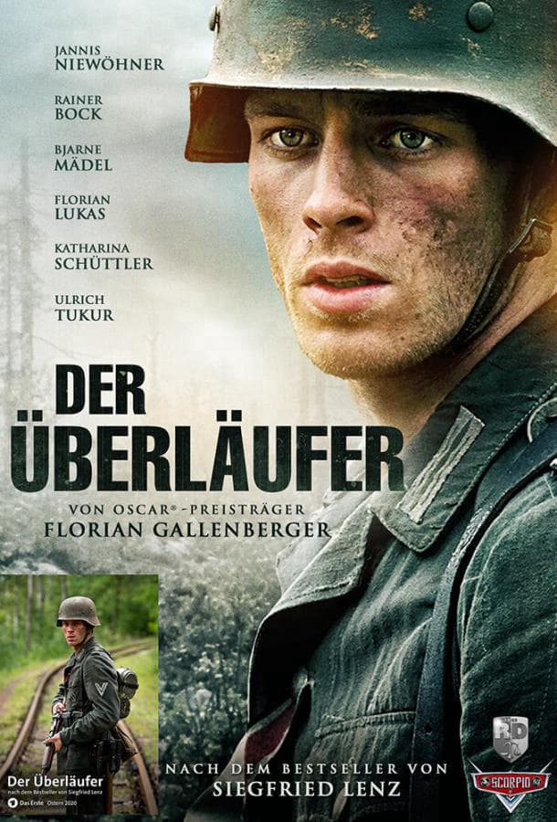 Перебежчик / Der Überläufer