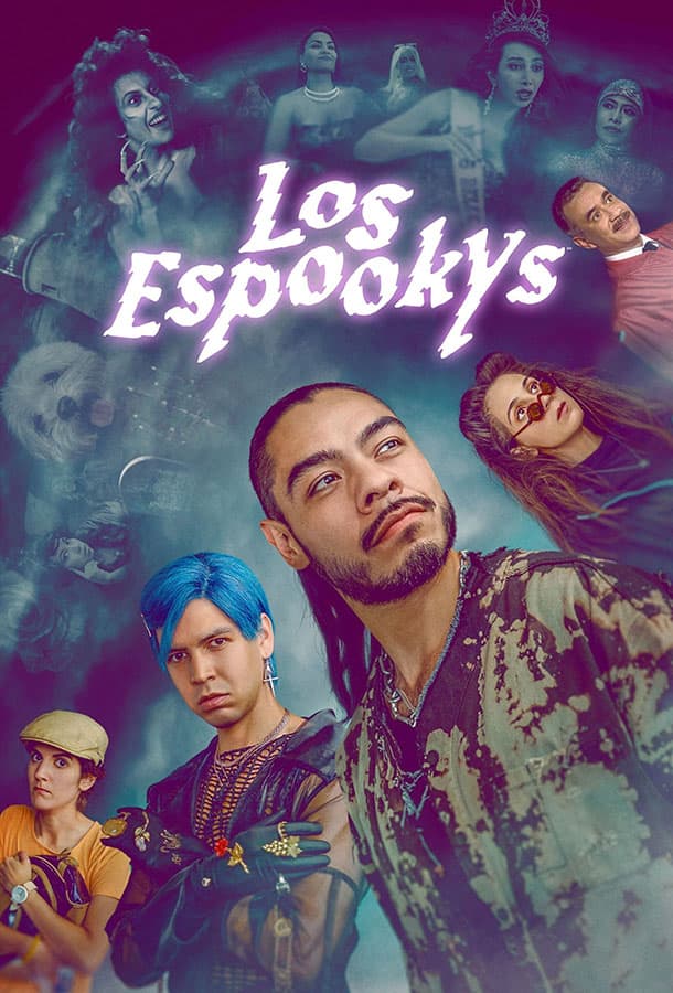 Страшилки / Los Espookys