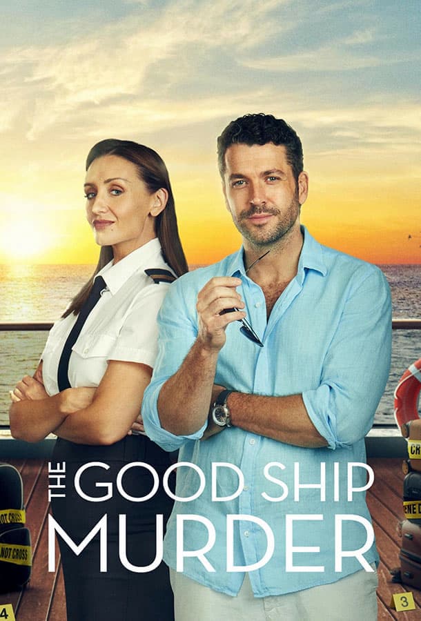 Убийство на борту / The Good Ship Murder