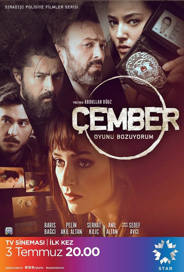 Замкнутый круг / Cember