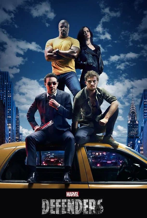 Защитники / The Defenders