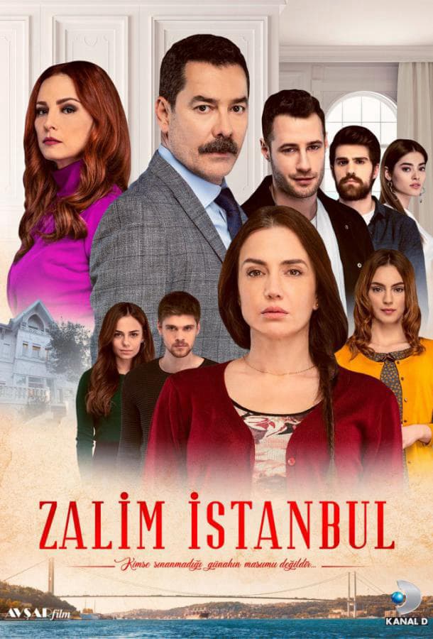 Жестокий Стамбул / Zalim Istanbul